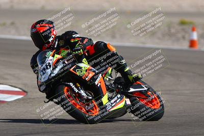 media/Apr-13-2025-CRA (Sun) [[f8b3e608b9]]/Race 2/